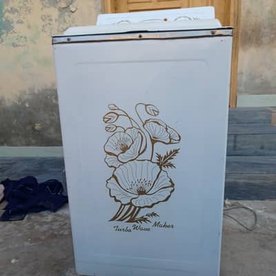 Washing machine asia