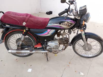 Super star Motorcycle For Cell