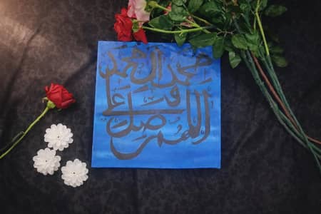 hand written calligraphy