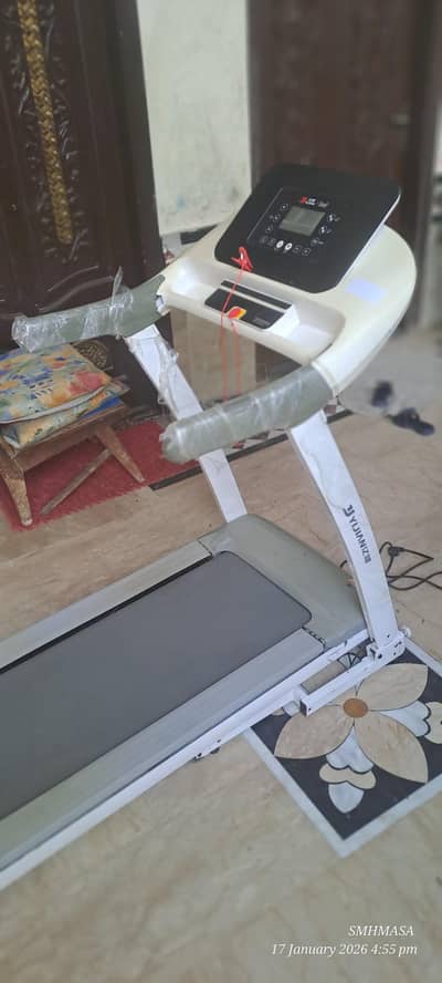 Japanese treadmill