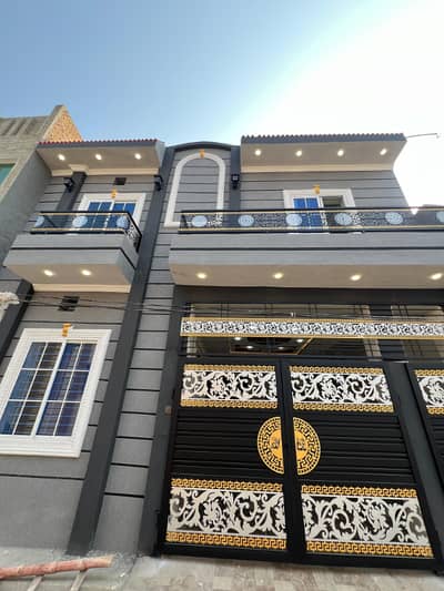 Al Raheem Town 5Marla New Brand Proper Duble Story House For Sale