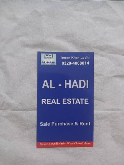 1 Kanal Fully Furnished Lower Portion for Rent Valencia Town