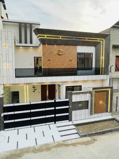 Al Raheem City and Paradise 7Marla Ultra Modern New Brand proper Duble Story House For Sale