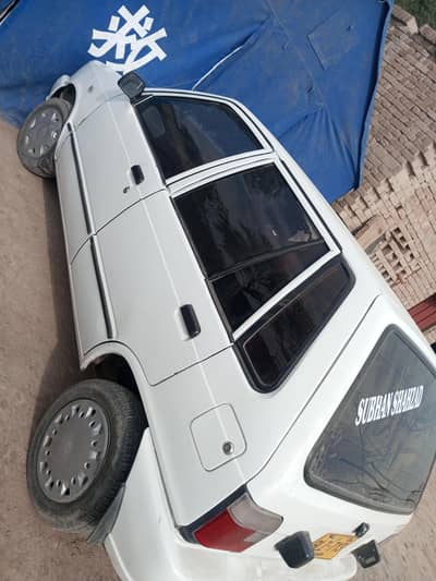 Vip gari hy totel Orignal hy الحمد لله