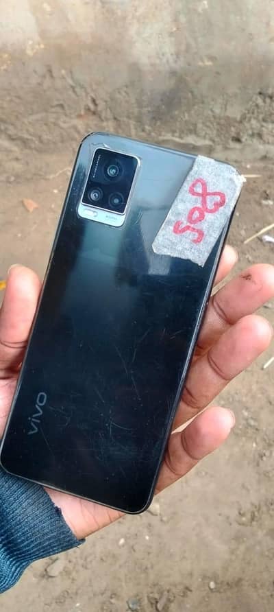 Exchange with i phone with extra amount