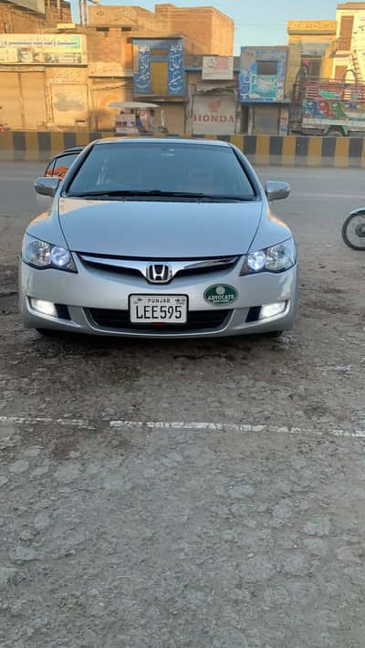 Honda Civic VTi Oriel Prosmatec 2008