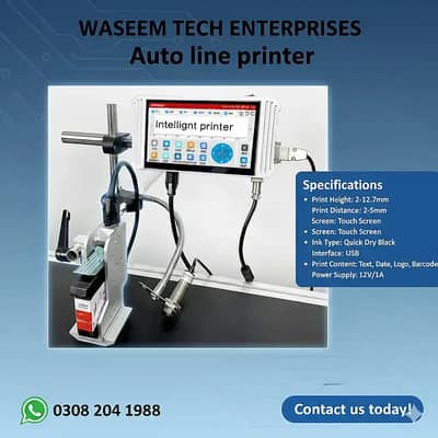 Thermal inkjet Line printer | Line Printer |Printer