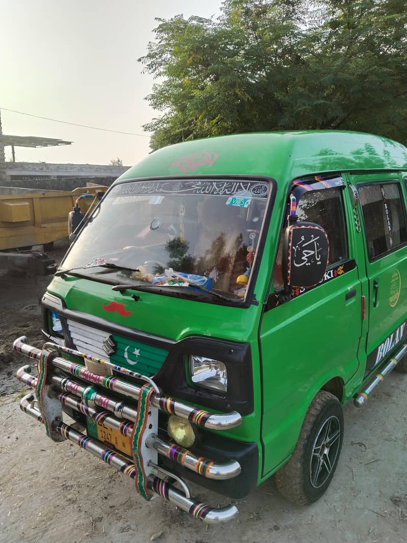 ٹوٹل جینین ال اوکے 3