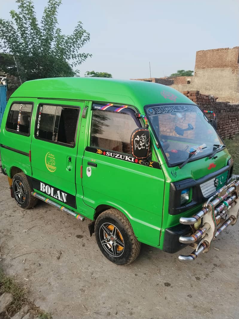 ٹوٹل جینین ال اوکے 6