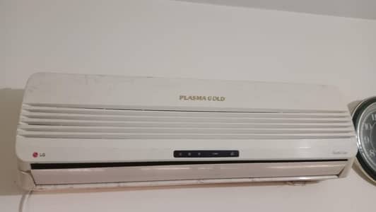 LG 1.5 ton split ac non inverter