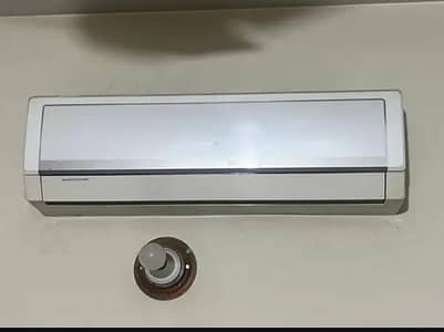 Gree 1.5 ton DC inverter heat and cool