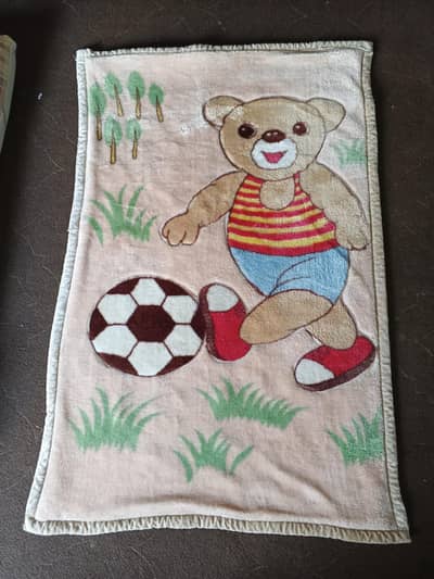 Kids Blanket