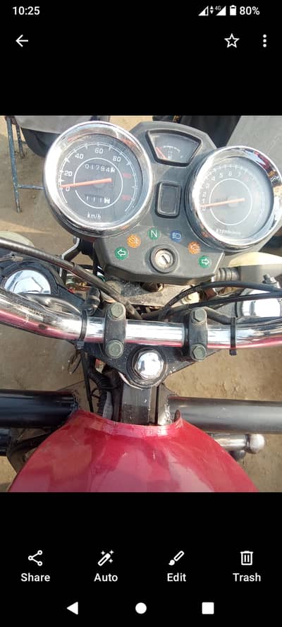 Super Asia SA 70 2024