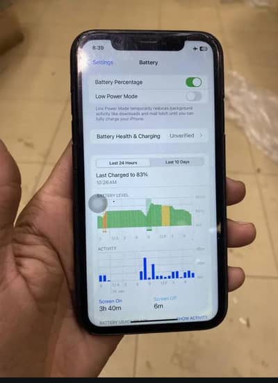 iphone xr sim nahi chalti add read