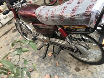 Hi speed 70 2024 for sale