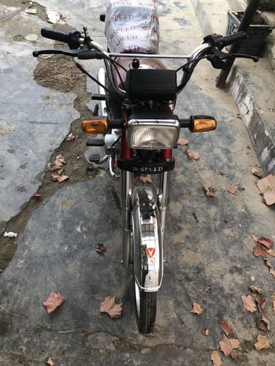 Hi speed 70 2024 for sale