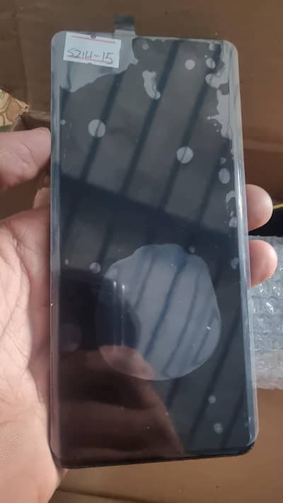 Samsung s21 ultra panel