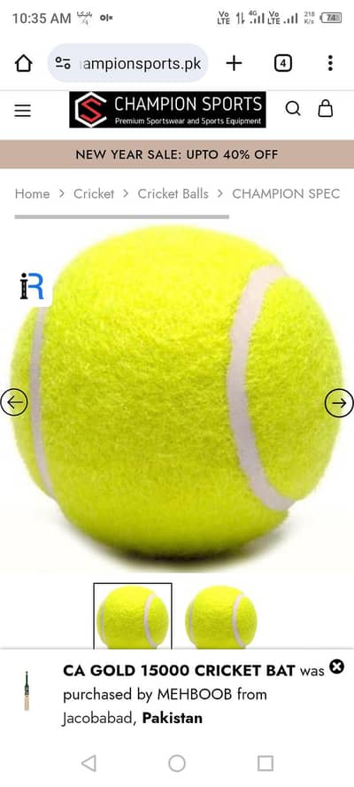 tennis bolsz0326(049/86(83