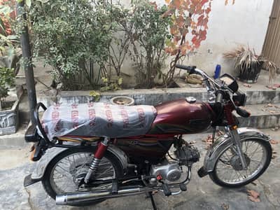 Hi speed 70 2024 for sale