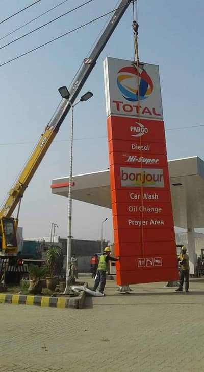 Heavy Lifting Made Easy – Qamar Awan Packers & Movers