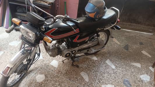 Honda CD 70