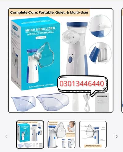 Nebulizer portable