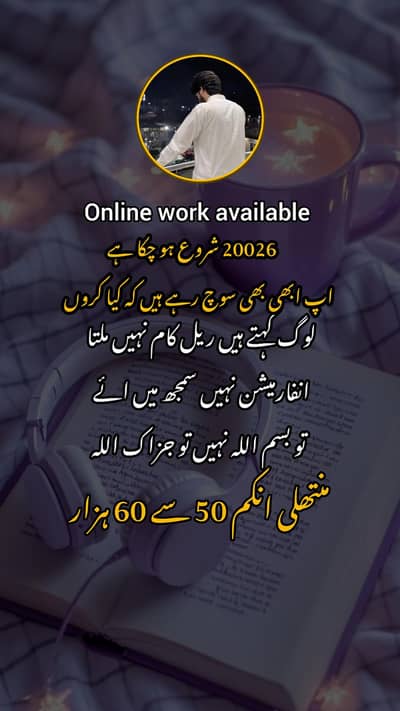 online work from home free training classes