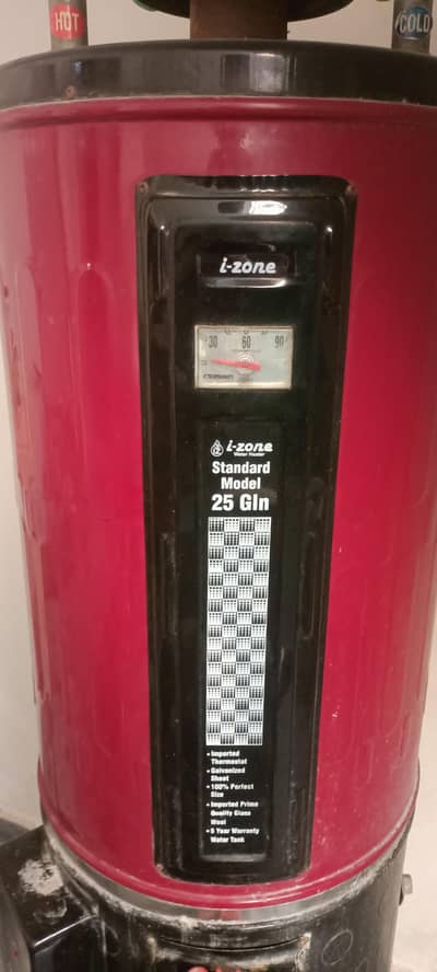 i Zone Geyser 25 Gln