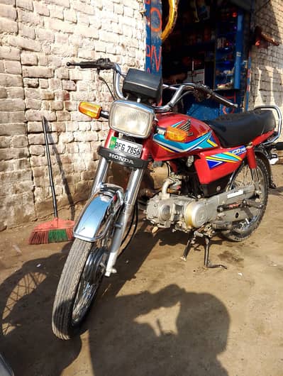 Honda CD 70 Bike for sale