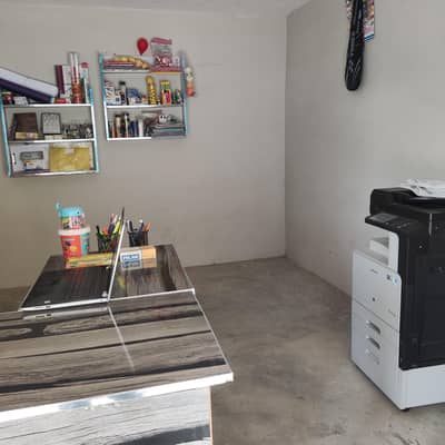 Stationery Shop for Sale