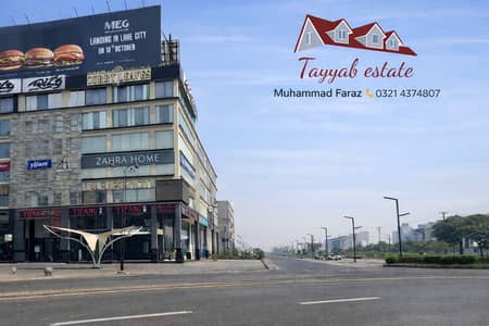 Luxury Floor for Rent in Fazaia Housing Scheme Phase 1 Falcon Downtown, Main Pine Avenue