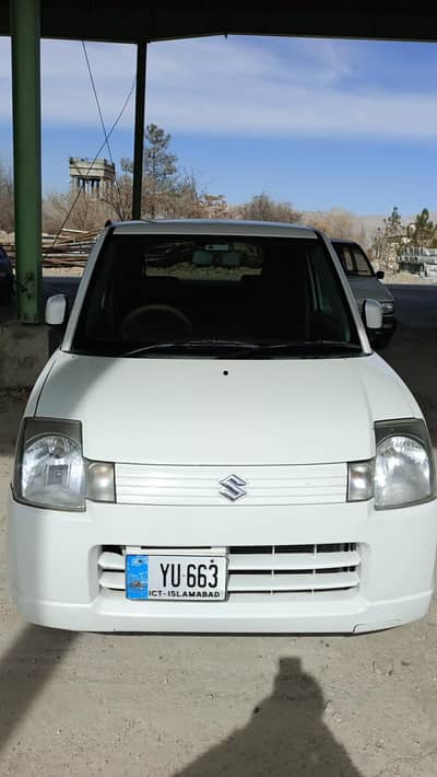 Lana Wala rabta Karan plz 03/09/544/15/15