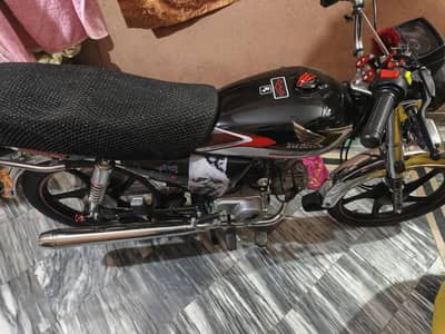 Impress 70 cc Bike Self Start