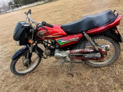 United normal condition Or Good Fuel average