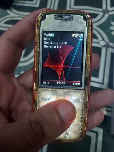 Nokia 5130 All set casing not available