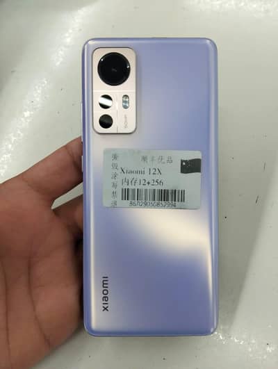 Xiaomi 12x   . OnePlus 7 8  9  10