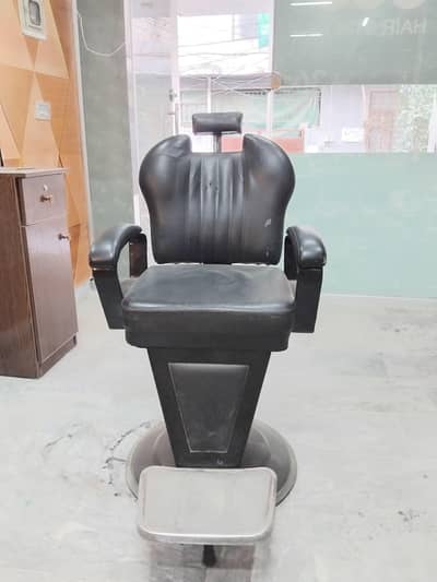 Salloon chair for sale