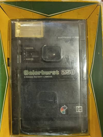 Camera packed. Pollariad Camera