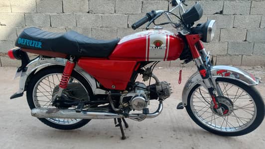 United 2018 Islamabad sale 0333/5891368