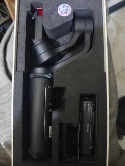 cheap price bimbal for sale