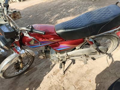 CD 70 All ok red color