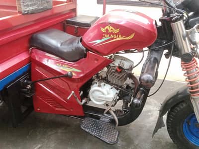 new Asia loader power gear for sale