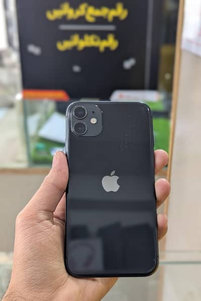 iphone 11 non pta jv 10/10