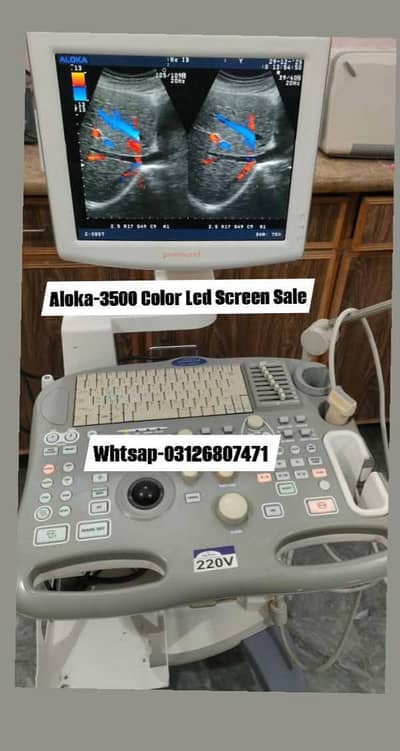 Ultrasound machine New Stock Available Whtsap-03126807471