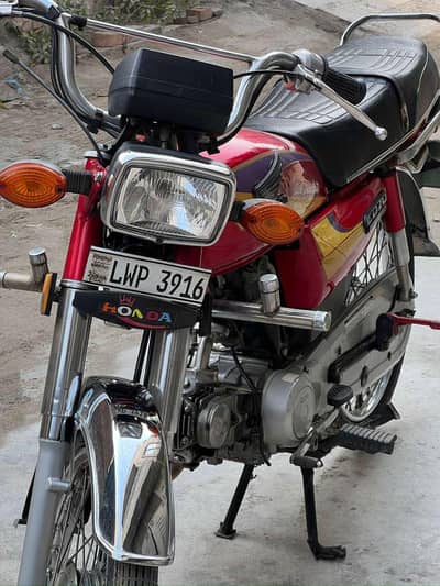 Honda CD 70 2005 Model Fully Restor