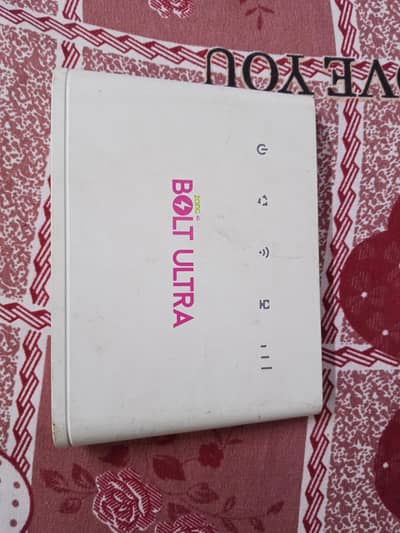 ZONG BOLT ALTRA DEVICE