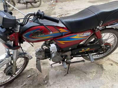 Road prince 2021 model good condition all documents are Available