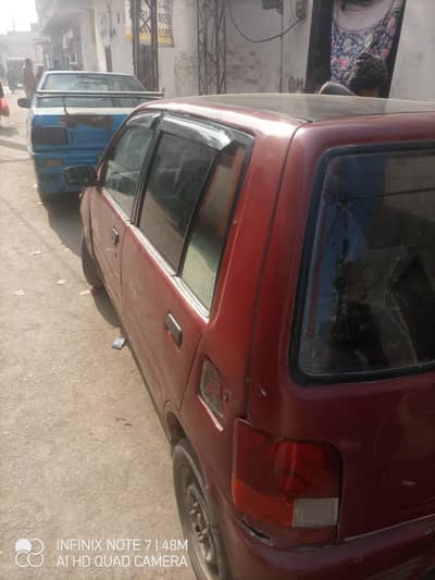 gari ok h03259735227