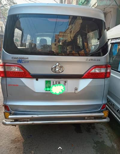 changan karvan for sale