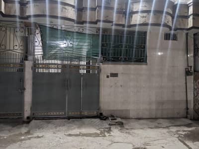 5 Marla house for sale bhara kahu